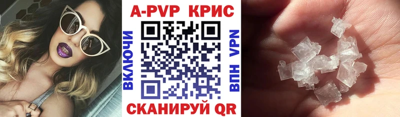 A-PVP СК Мариинск