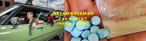 крисы Сосновка