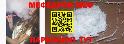 СК Заволжье
