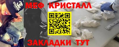 СК Заволжье