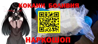 первитин Заводоуковск