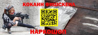 СК Заволжье