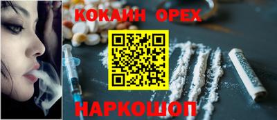 СК Заволжье