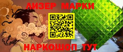 первитин Заводоуковск