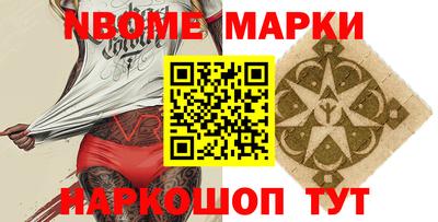 СК Заволжье
