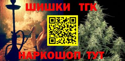СК Заволжье