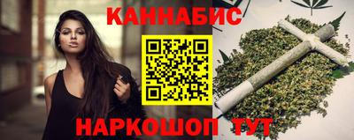 mdma Канаш