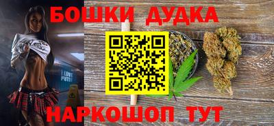 первитин Заводоуковск