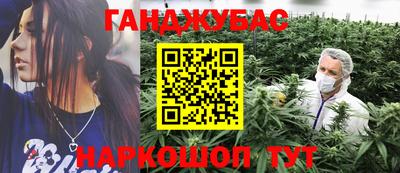 СК Заволжье
