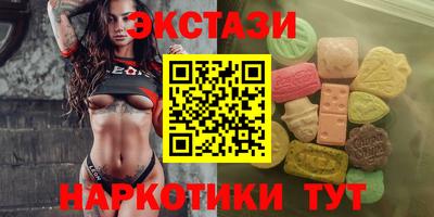 первитин Заводоуковск