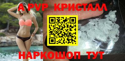 СК Заволжье