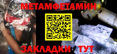 СК Заволжье