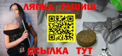 СК Заволжье