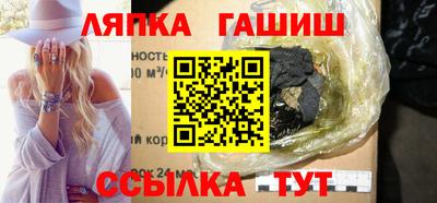 первитин Заводоуковск