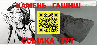 СК Заволжье