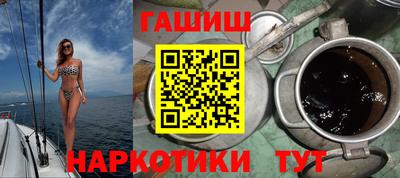 первитин Заводоуковск