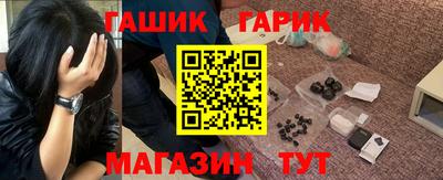 СК Заволжье