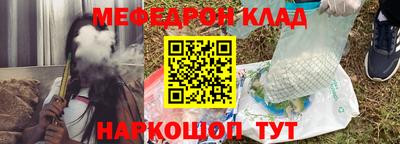 СК Заволжье