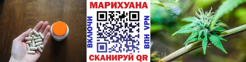 Марихуана ГИДРОПОН  Мариинск 
